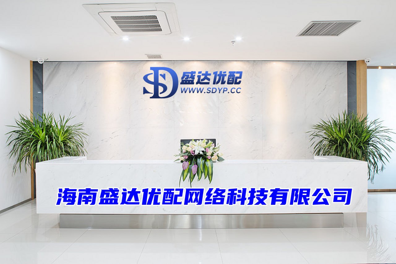 配配查-配配查官网-配资炒股交易平台-最好股票配资